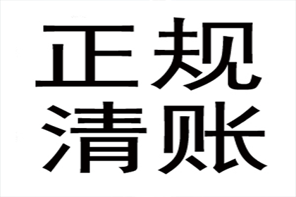 债务人消失无踪，债主如何维权？